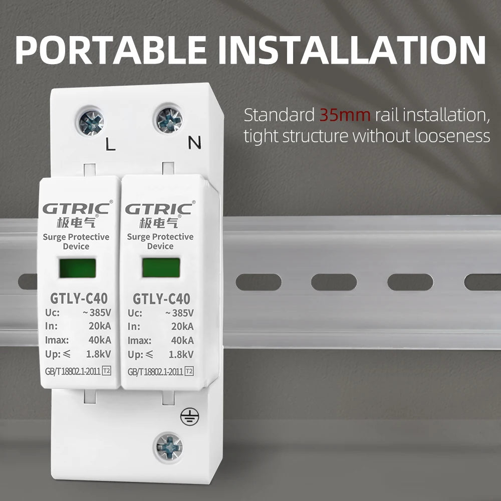 GTRIC AC SPD Lightning Surge Protector