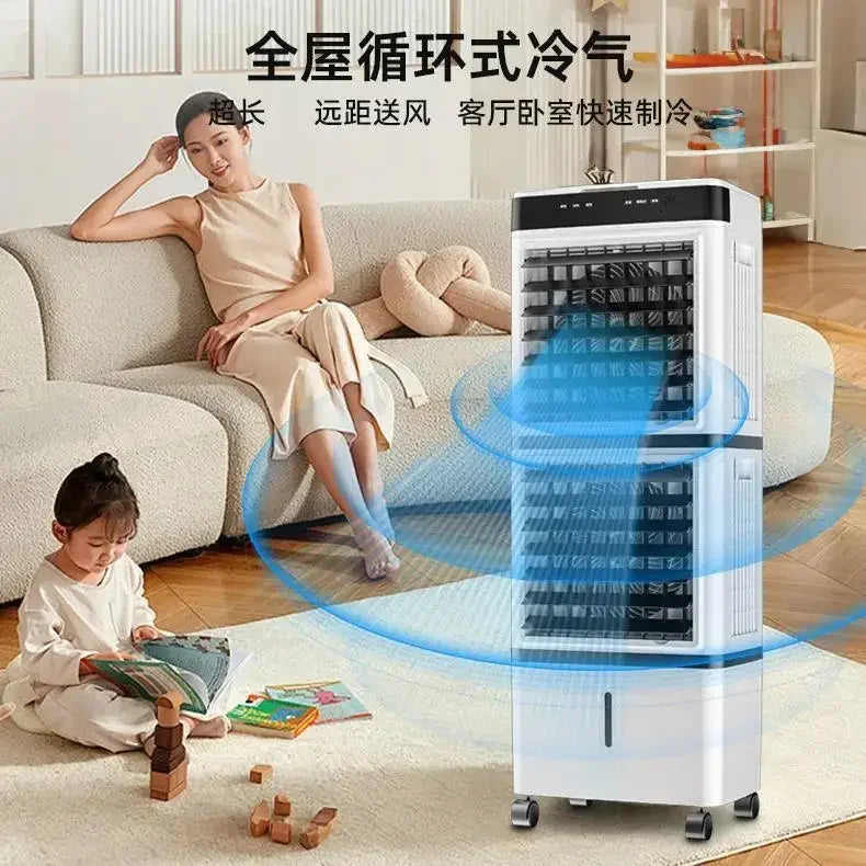 Double-Layer Household Silent Air Cooler Fan