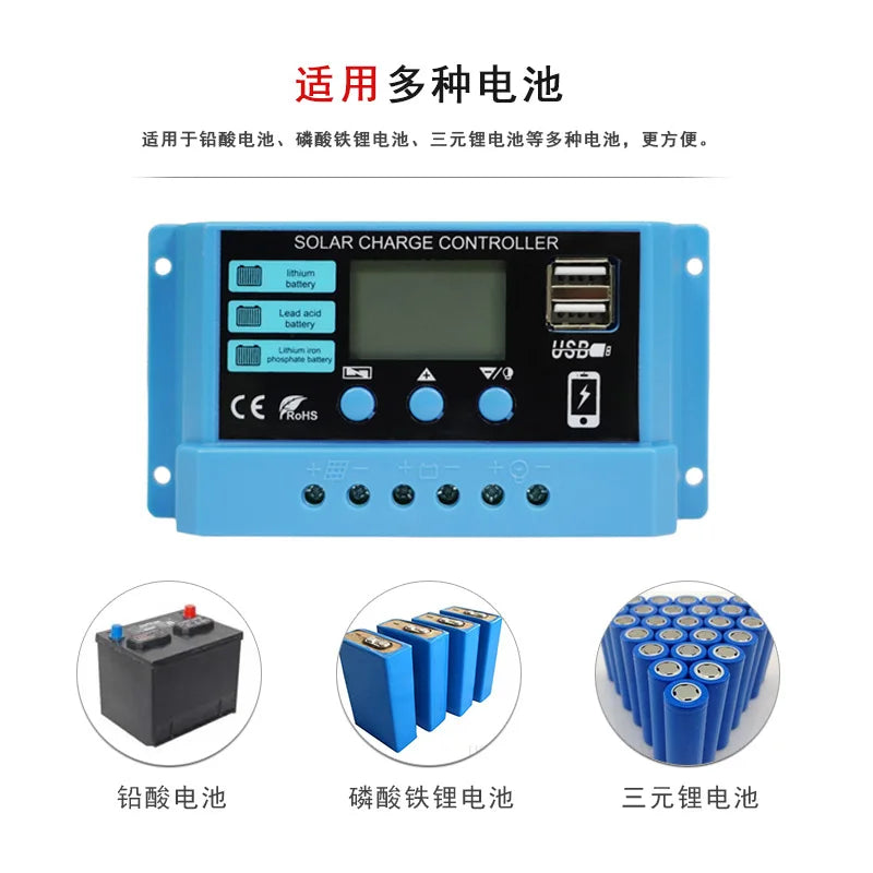 PWM 10–30A Solar Charge Controller 12V/24V